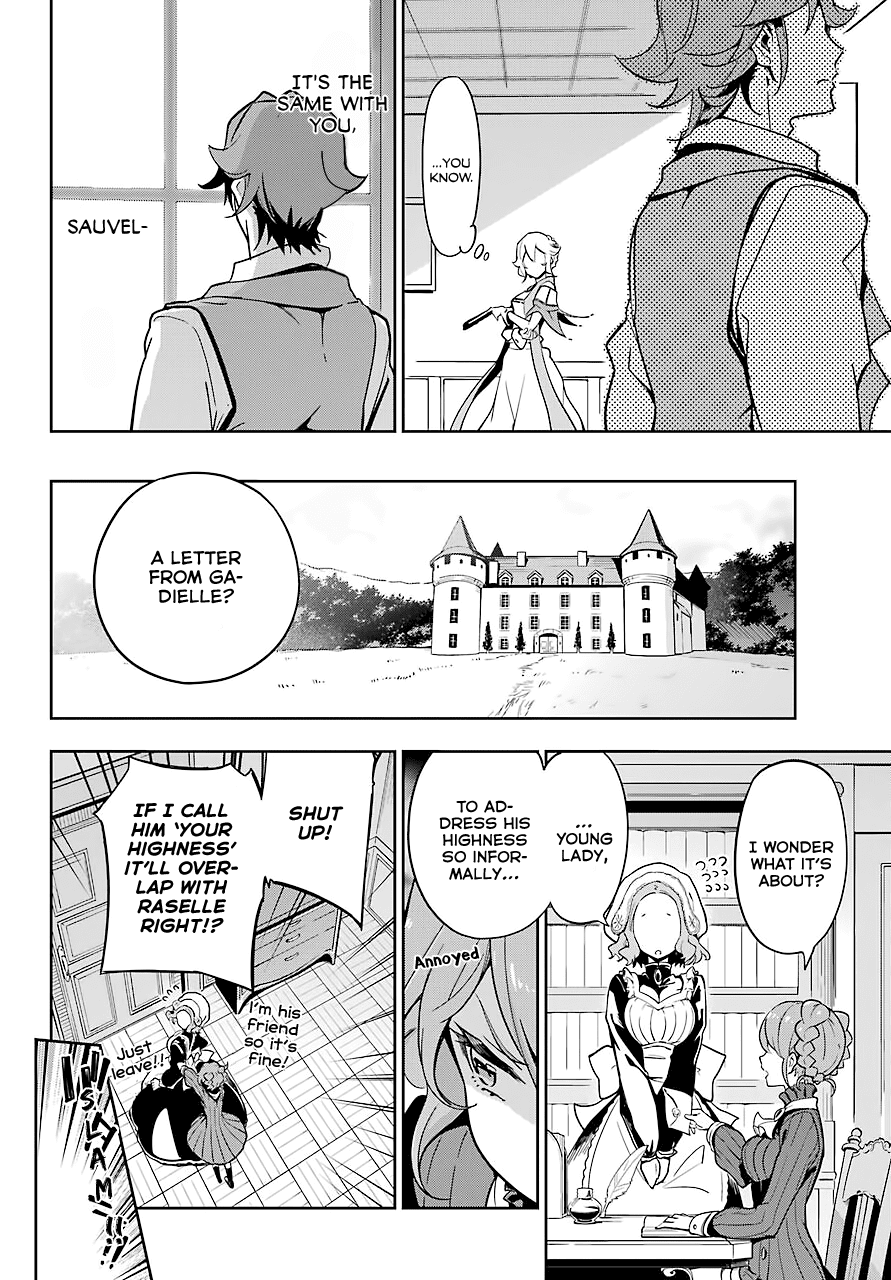 Reincarnated as the Daughter of the Legendary Hero and the Queen of Spirits (Official) chapter 26 page 30