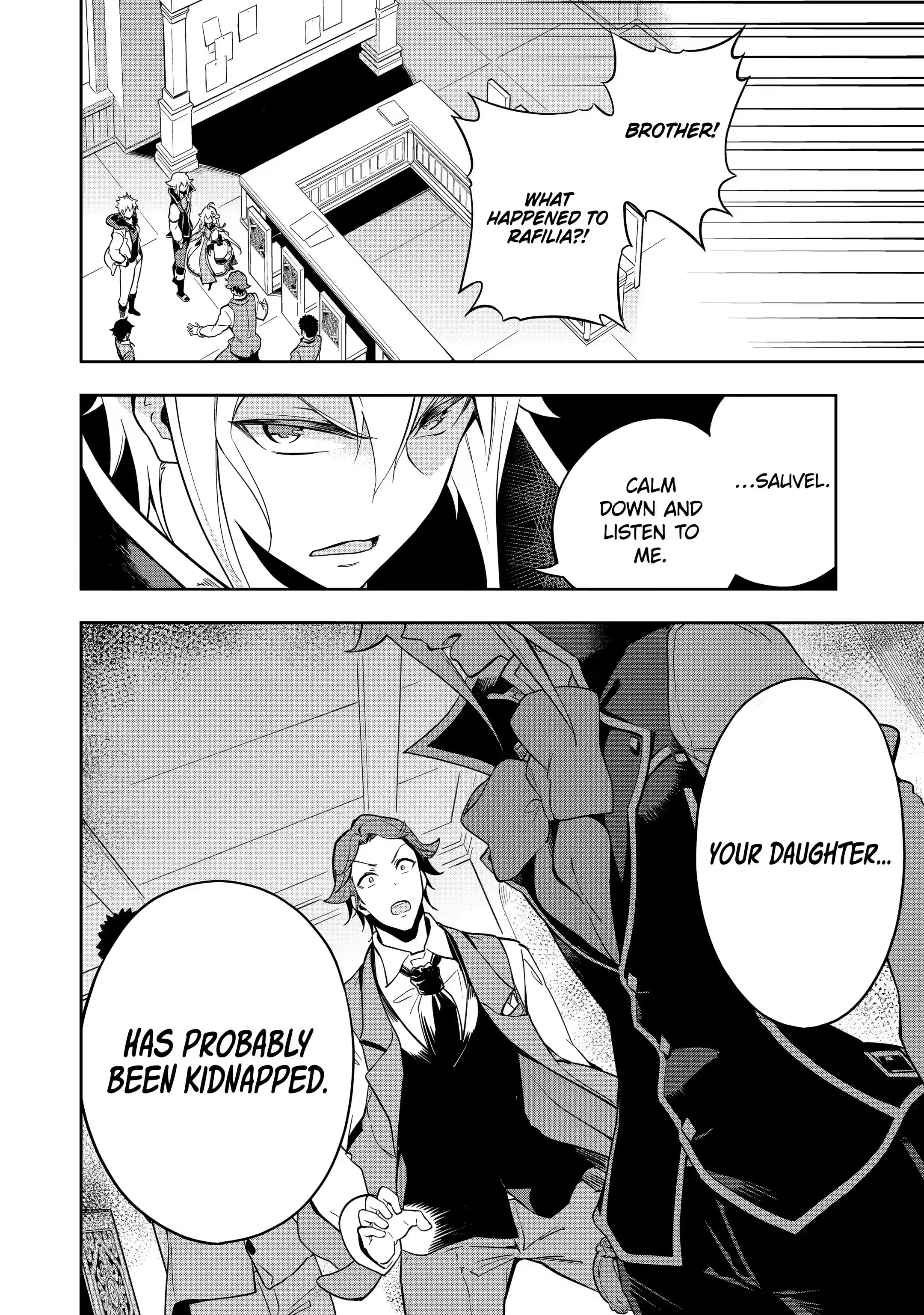 Reincarnated as the Daughter of the Legendary Hero and the Queen of Spirits (Official) chapter 27.2 page 2