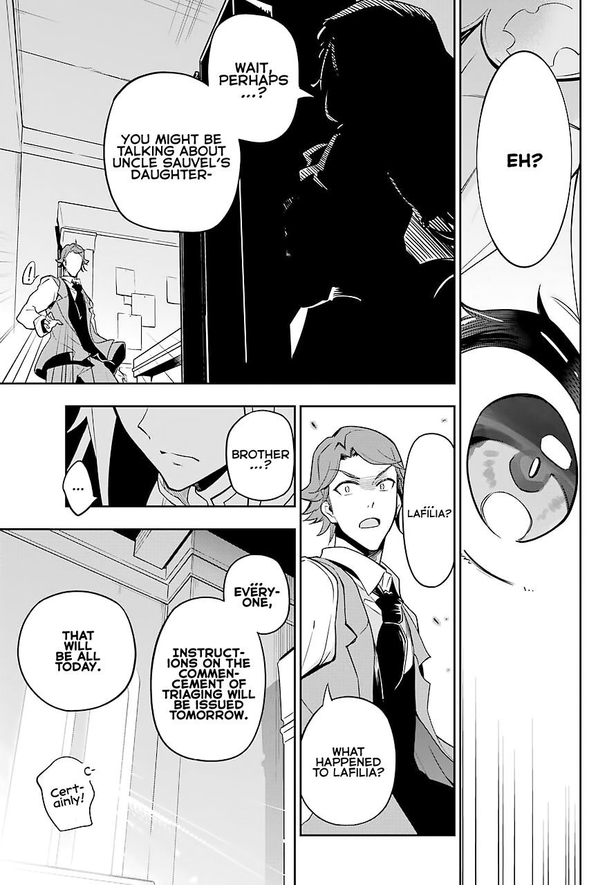 Reincarnated as the Daughter of the Legendary Hero and the Queen of Spirits (Official) chapter 27 page 12