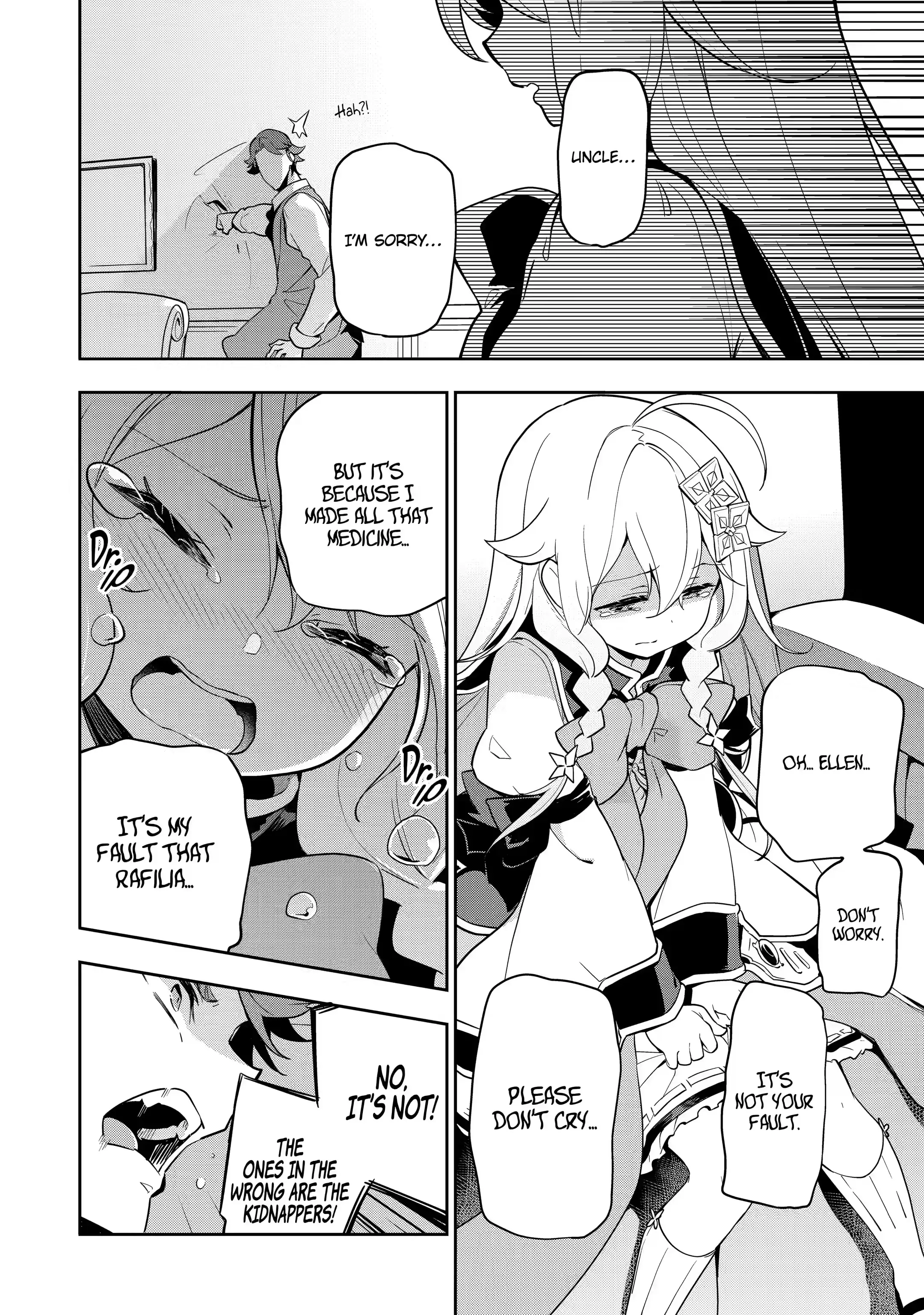 Reincarnated as the Daughter of the Legendary Hero and the Queen of Spirits (Official) chapter 28.1 page 5