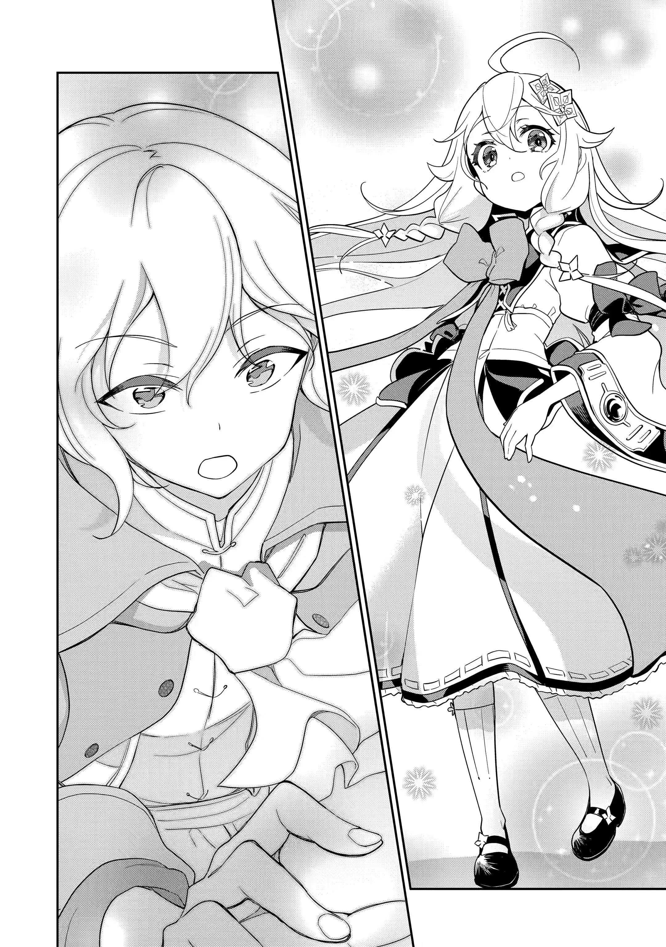 Reincarnated as the Daughter of the Legendary Hero and the Queen of Spirits (Official) chapter 28.2 page 12