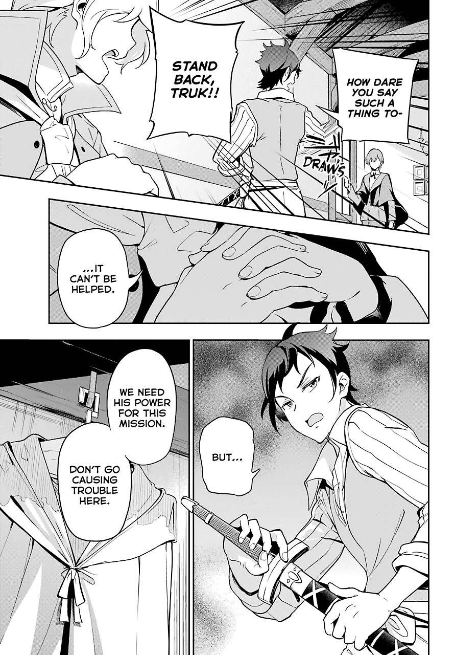 Reincarnated as the Daughter of the Legendary Hero and the Queen of Spirits (Official) chapter 28 page 18