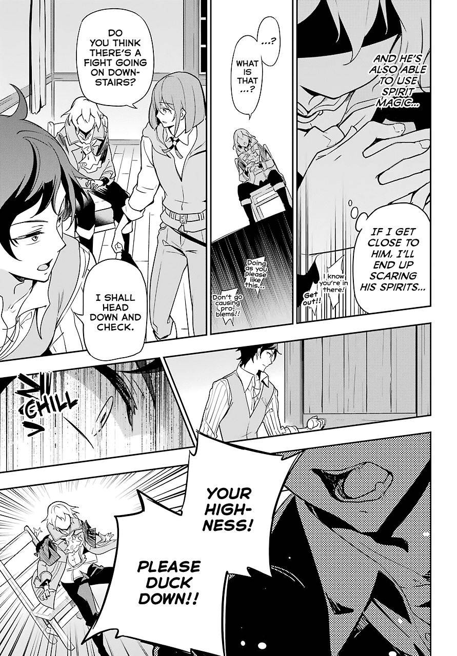 Reincarnated as the Daughter of the Legendary Hero and the Queen of Spirits (Official) chapter 28 page 20