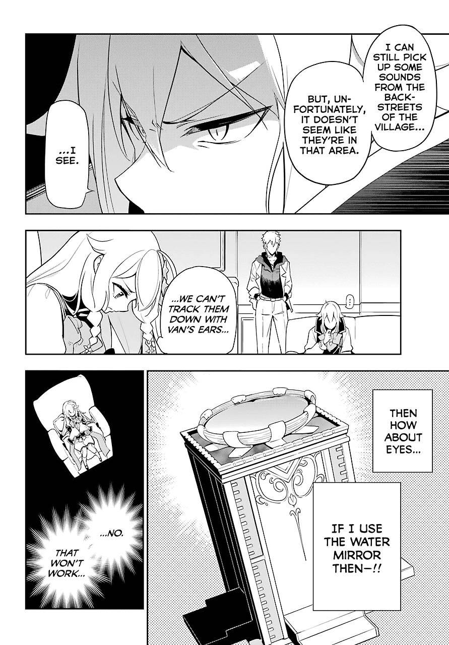 Reincarnated as the Daughter of the Legendary Hero and the Queen of Spirits (Official) chapter 28 page 8