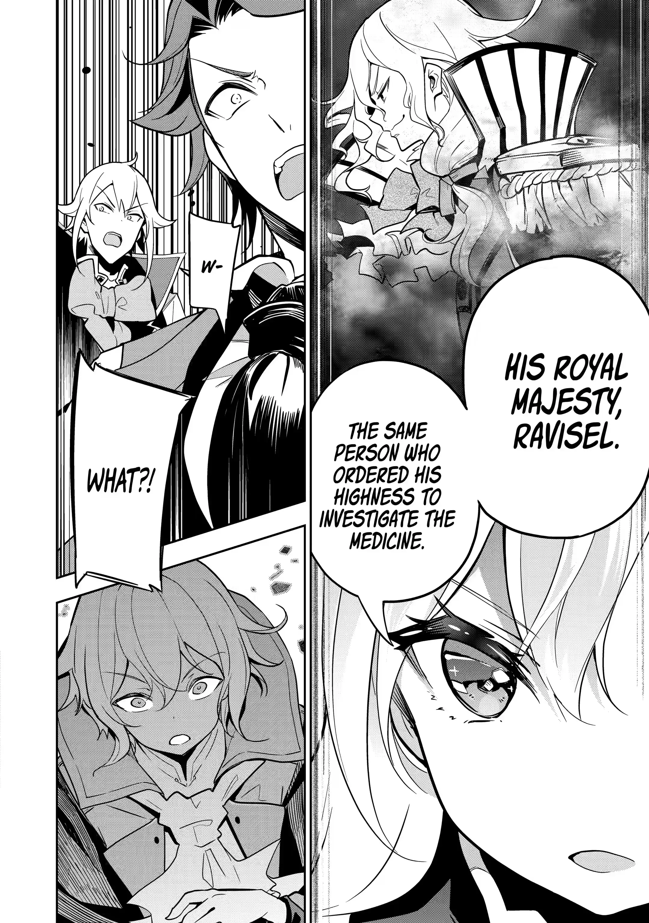 Reincarnated as the Daughter of the Legendary Hero and the Queen of Spirits (Official) chapter 29.1 page 12