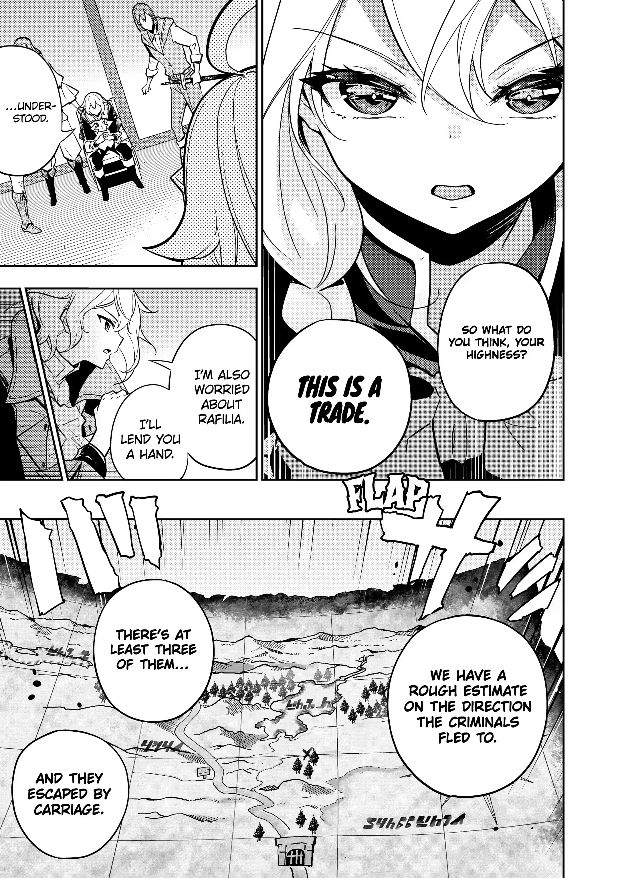 Reincarnated as the Daughter of the Legendary Hero and the Queen of Spirits (Official) chapter 29.2 page 3