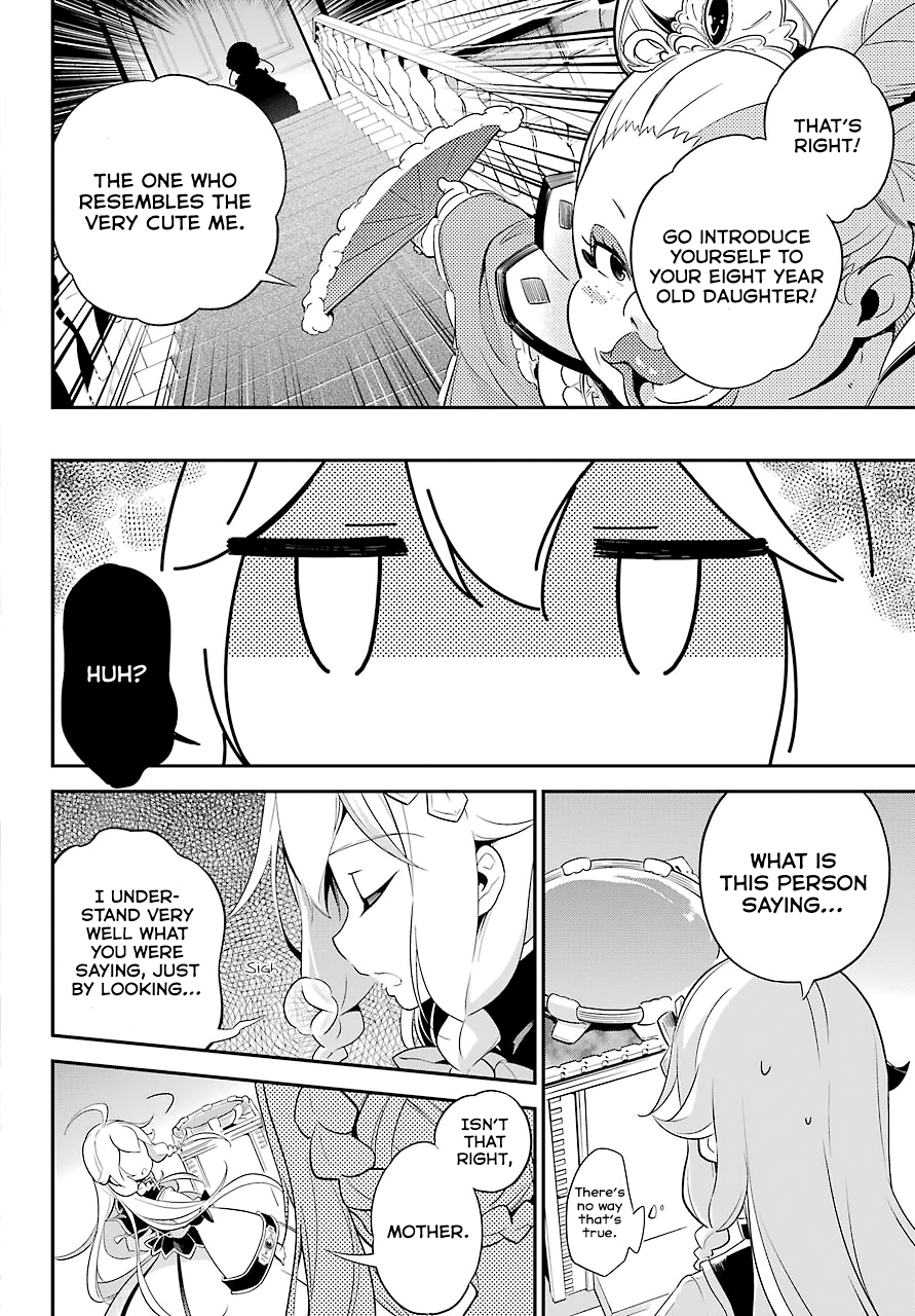 Reincarnated as the Daughter of the Legendary Hero and the Queen of Spirits (Official) chapter 3 page 3