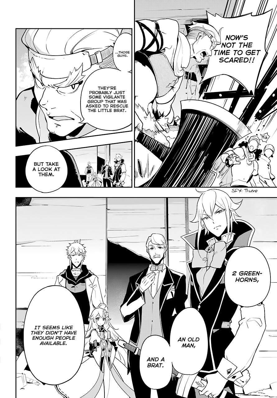 Reincarnated as the Daughter of the Legendary Hero and the Queen of Spirits (Official) chapter 30 page 11