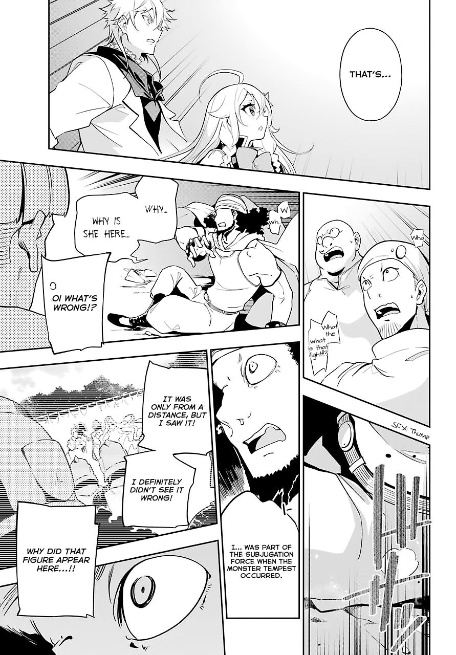 Reincarnated as the Daughter of the Legendary Hero and the Queen of Spirits (Official) chapter 30 page 17