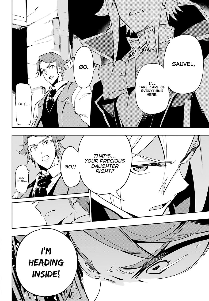 Reincarnated as the Daughter of the Legendary Hero and the Queen of Spirits (Official) chapter 30 page 7