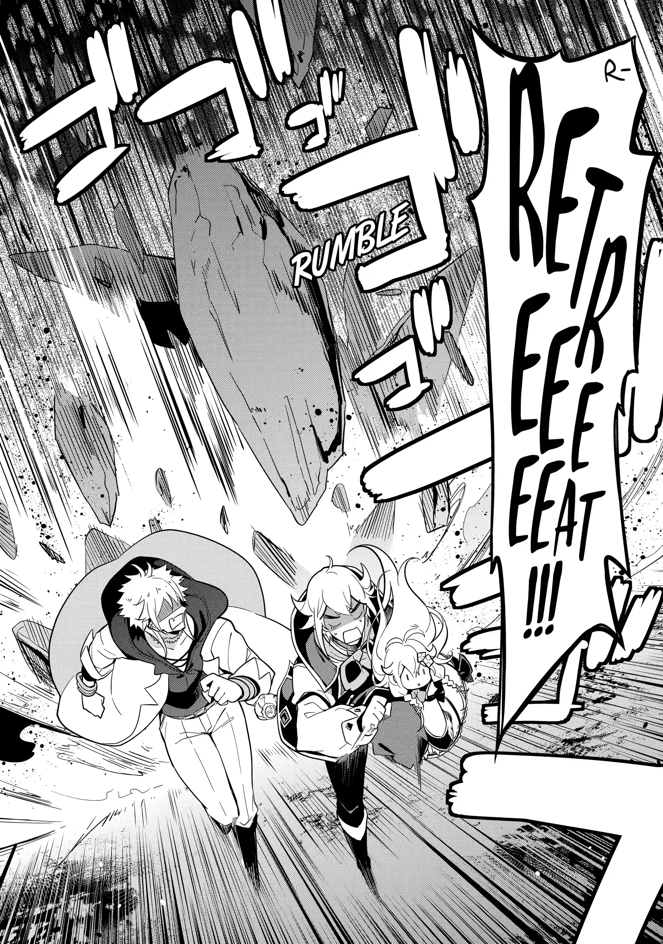 Reincarnated as the Daughter of the Legendary Hero and the Queen of Spirits (Official) chapter 31.3 page 8