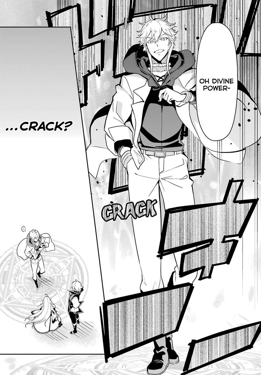 Reincarnated as the Daughter of the Legendary Hero and the Queen of Spirits (Official) chapter 31 page 26