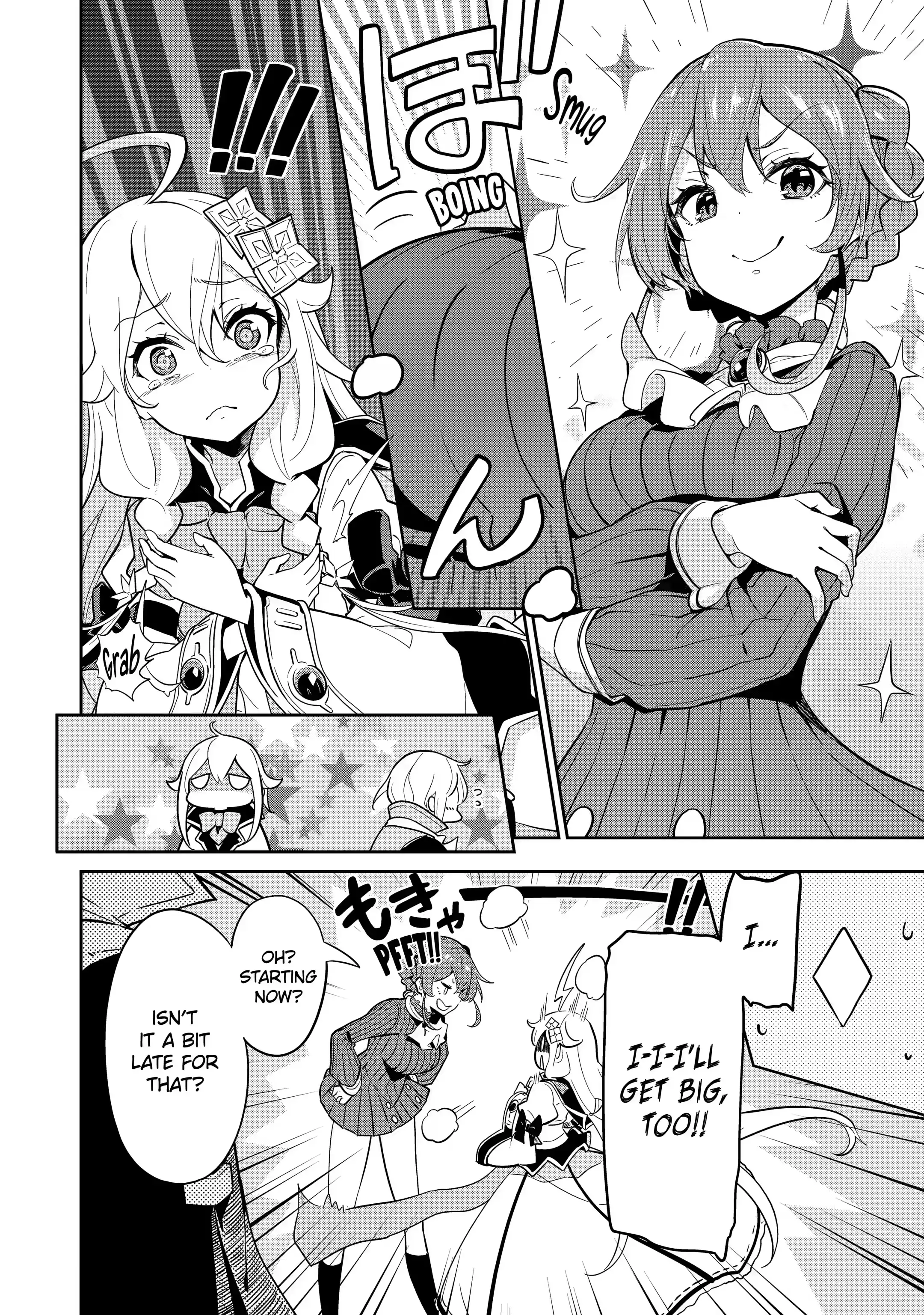 Reincarnated as the Daughter of the Legendary Hero and the Queen of Spirits (Official) chapter 32.1 page 12