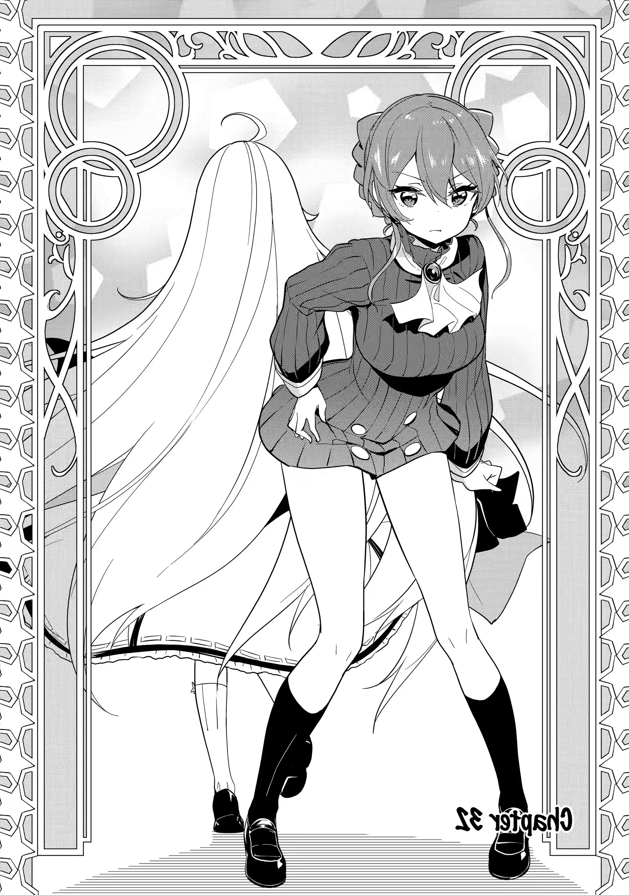 Reincarnated as the Daughter of the Legendary Hero and the Queen of Spirits (Official) chapter 32.1 page 4