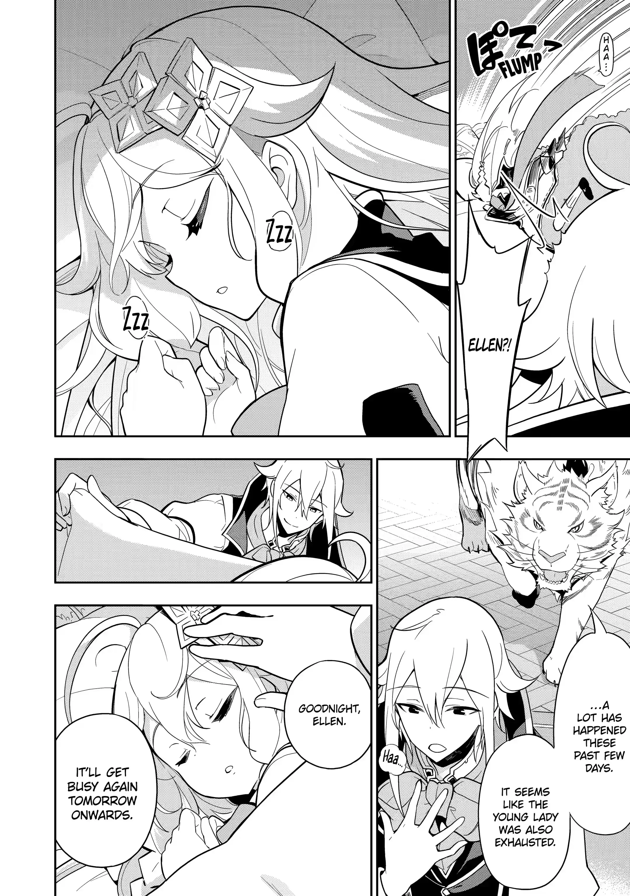 Reincarnated as the Daughter of the Legendary Hero and the Queen of Spirits (Official) chapter 32.2 page 9