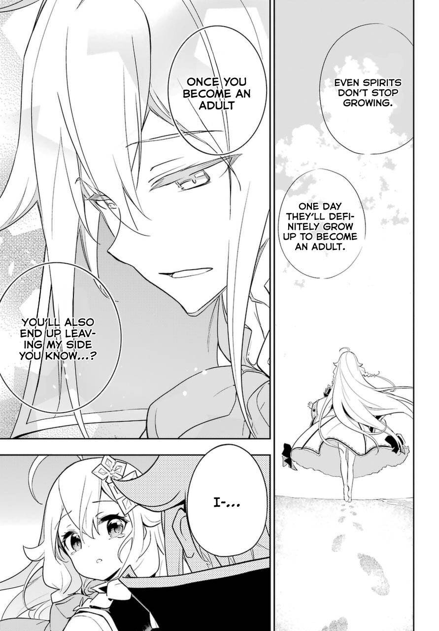 Reincarnated as the Daughter of the Legendary Hero and the Queen of Spirits (Official) chapter 32 page 17