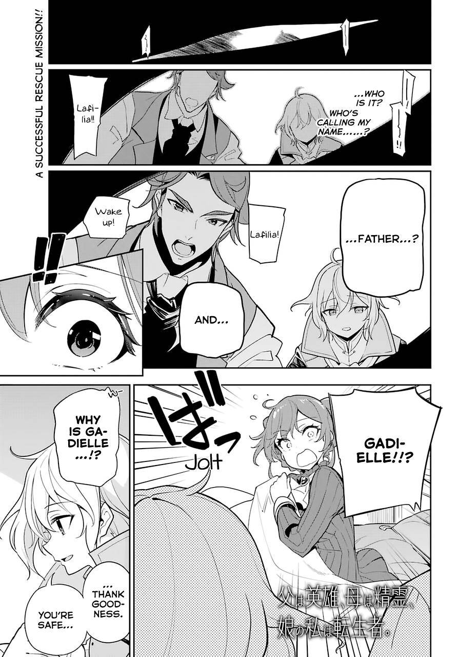 Reincarnated as the Daughter of the Legendary Hero and the Queen of Spirits (Official) chapter 32 page 2