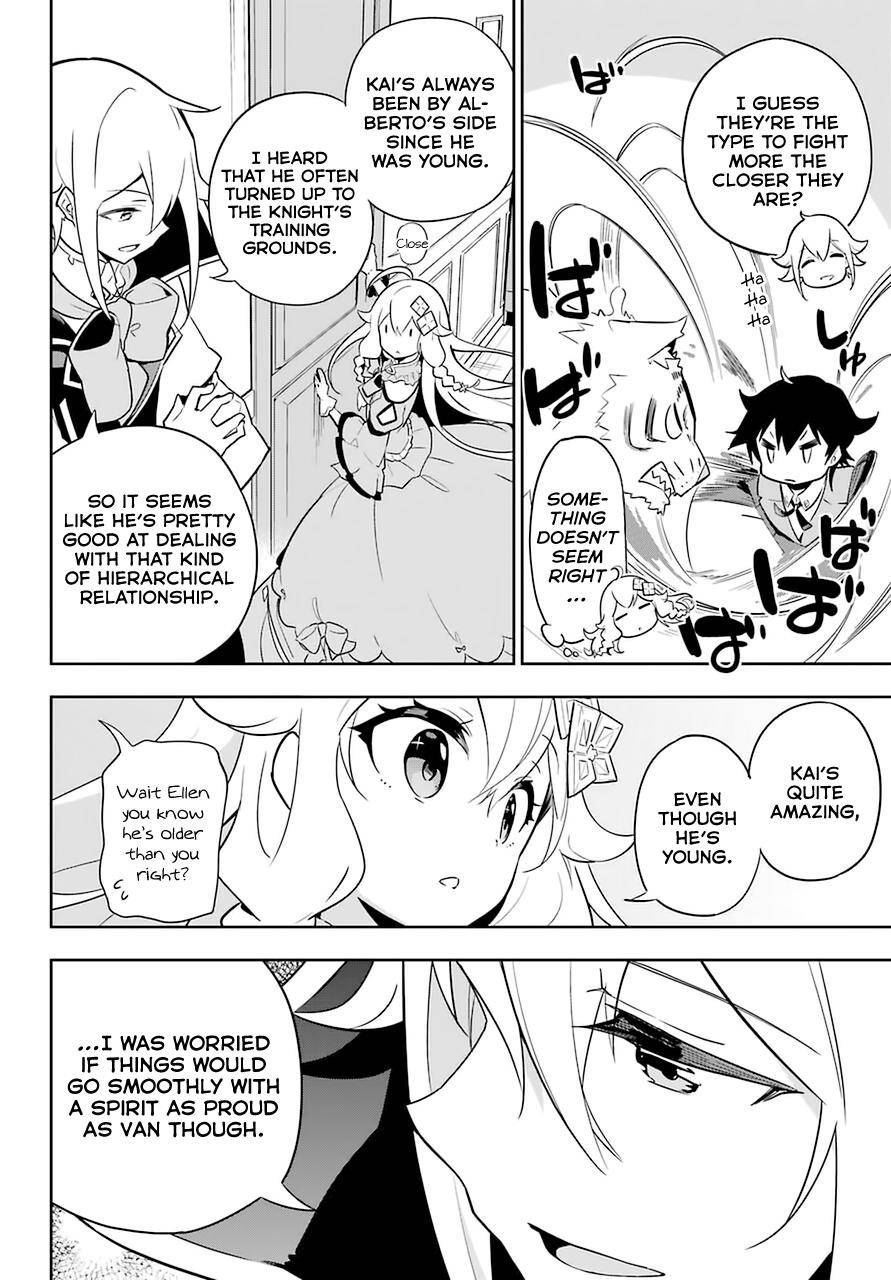 Reincarnated as the Daughter of the Legendary Hero and the Queen of Spirits (Official) chapter 33 page 15