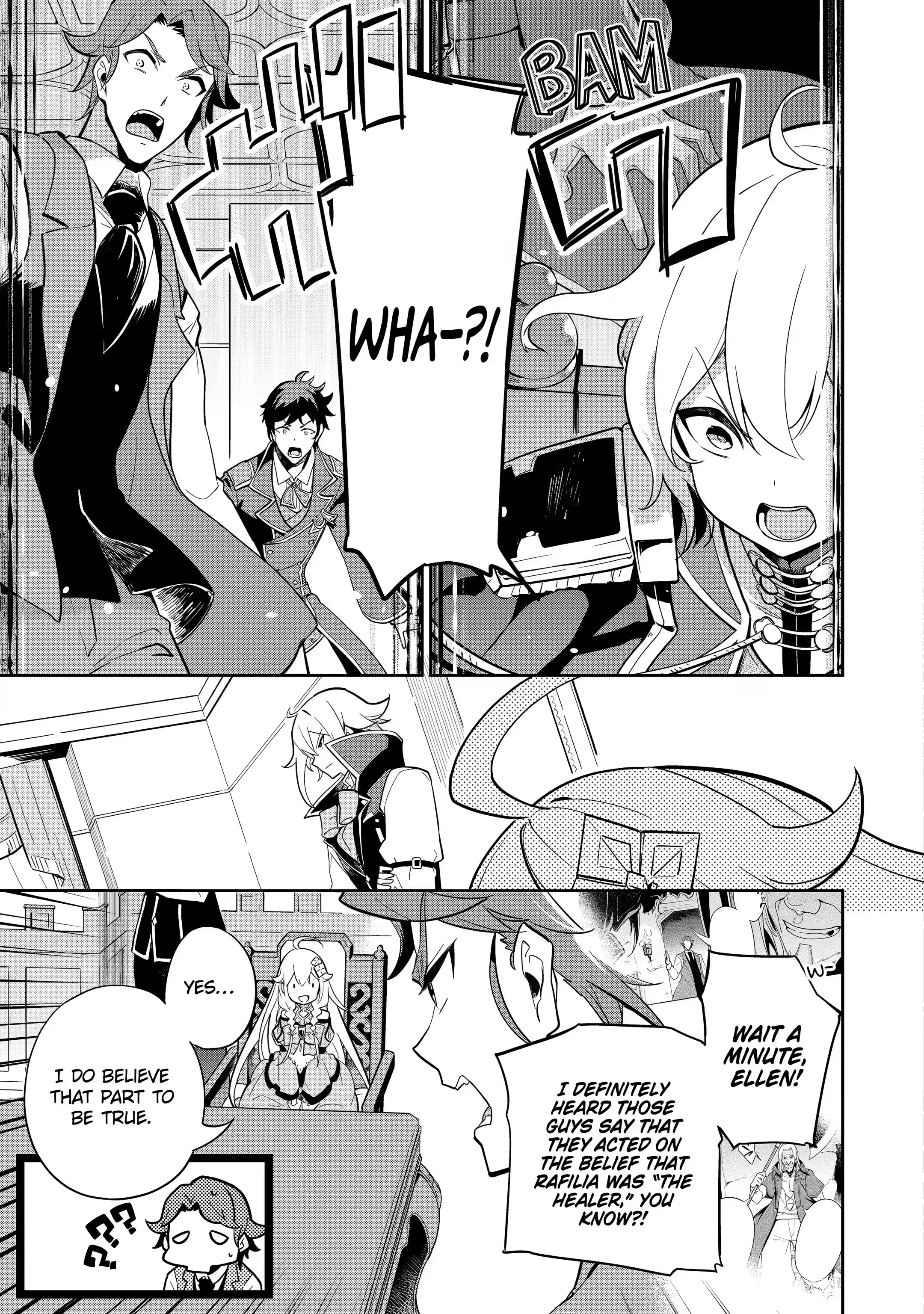 Reincarnated as the Daughter of the Legendary Hero and the Queen of Spirits (Official) chapter 34.1 page 5