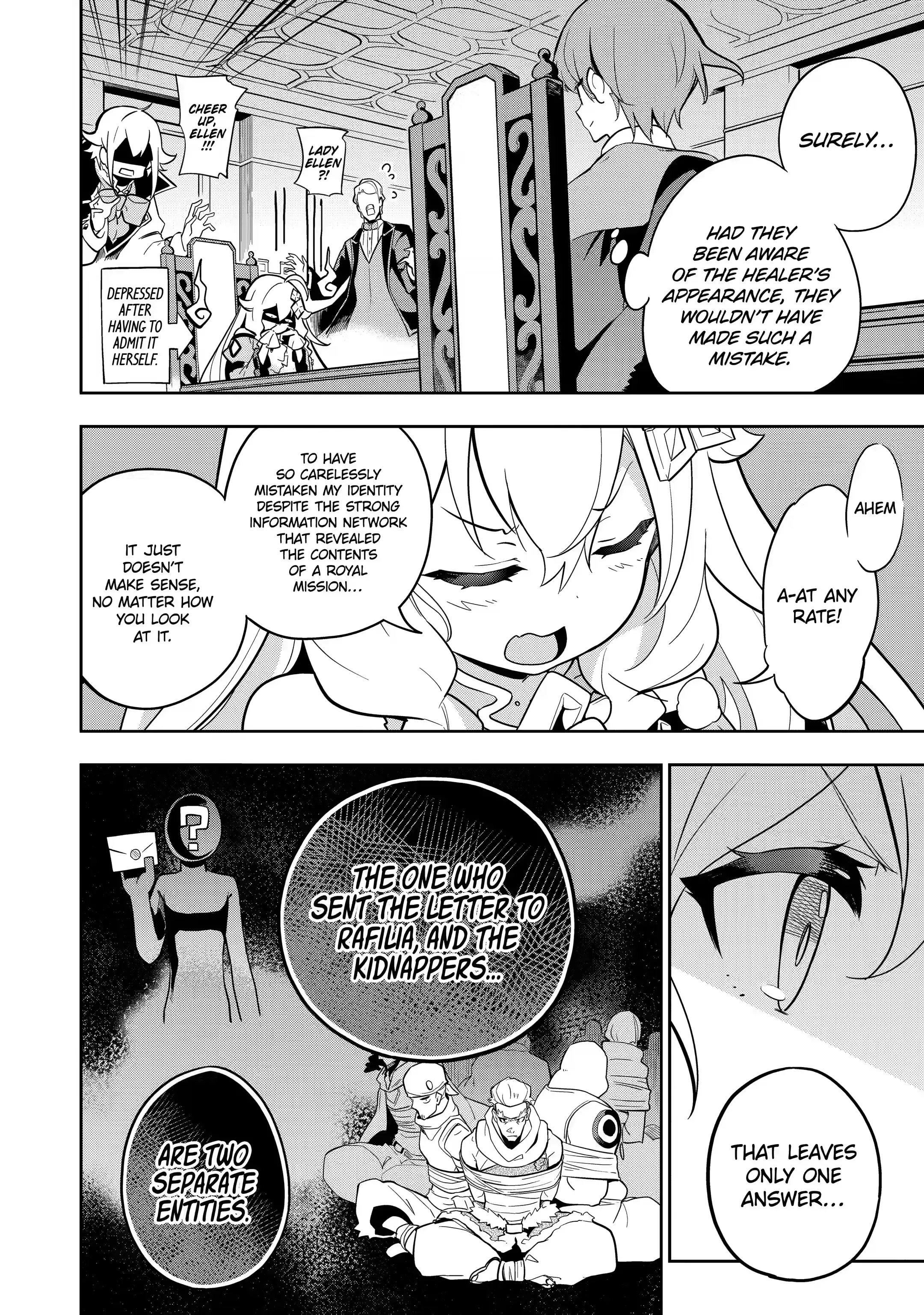 Reincarnated as the Daughter of the Legendary Hero and the Queen of Spirits (Official) chapter 34.1 page 8