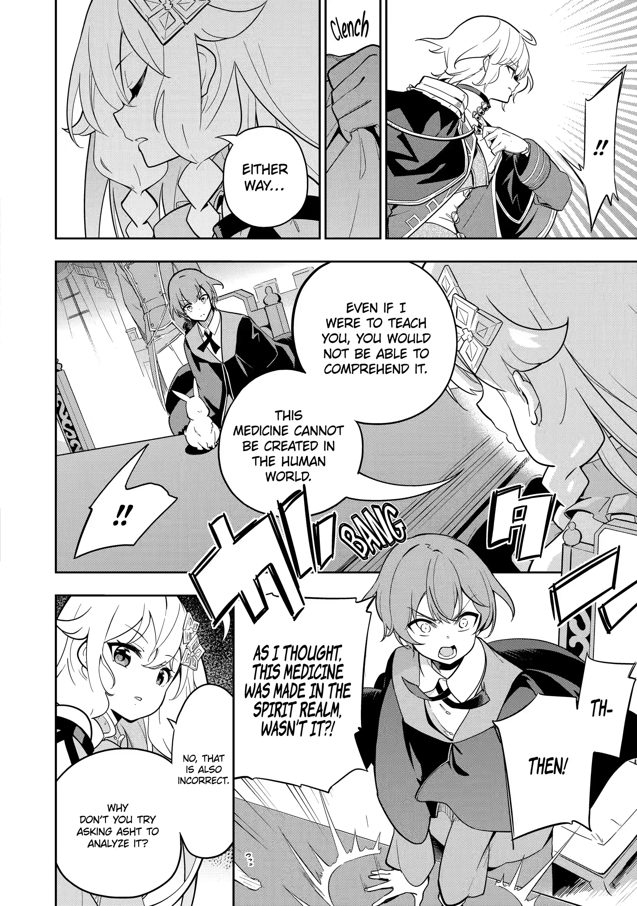 Reincarnated as the Daughter of the Legendary Hero and the Queen of Spirits (Official) chapter 34.2 page 9