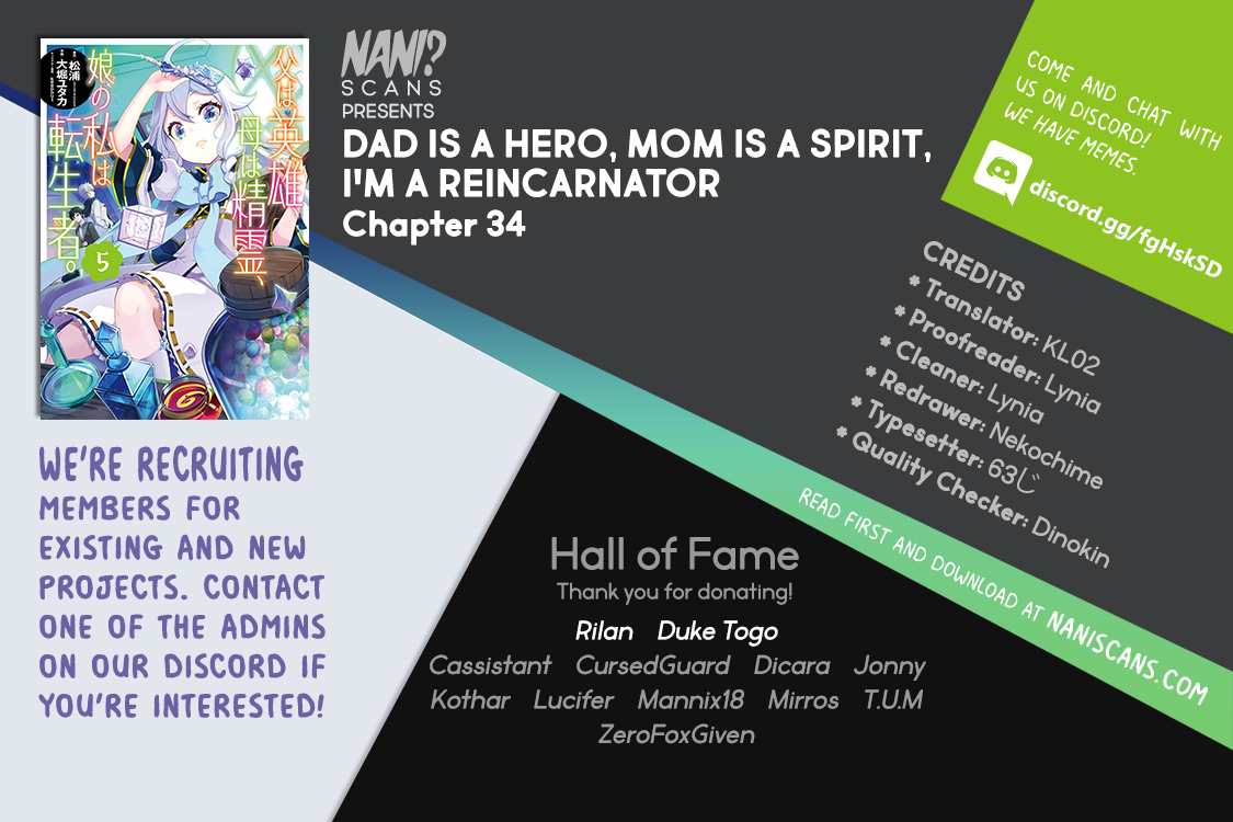 Reincarnated as the Daughter of the Legendary Hero and the Queen of Spirits (Official) chapter 34 page 1