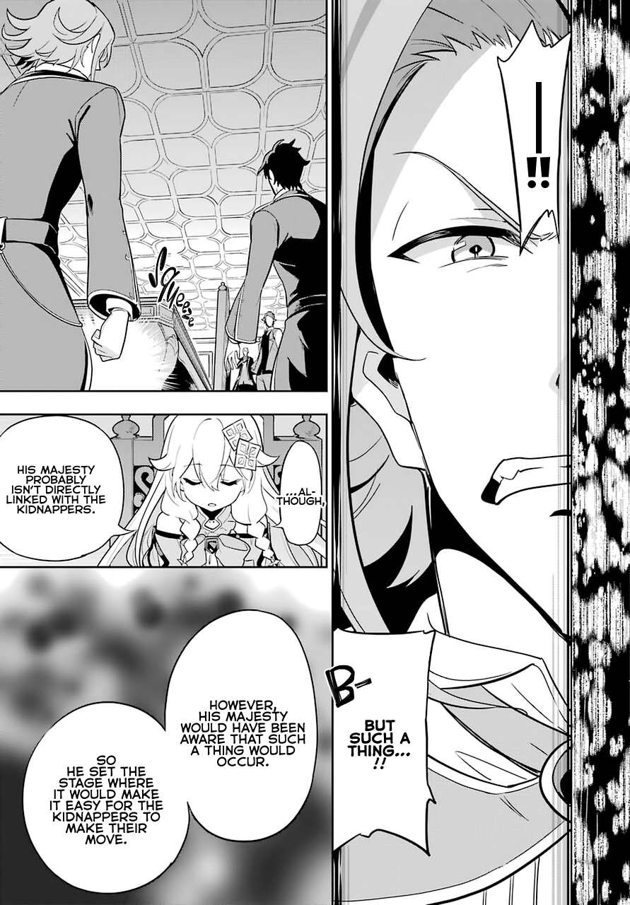 Reincarnated as the Daughter of the Legendary Hero and the Queen of Spirits (Official) chapter 34 page 12