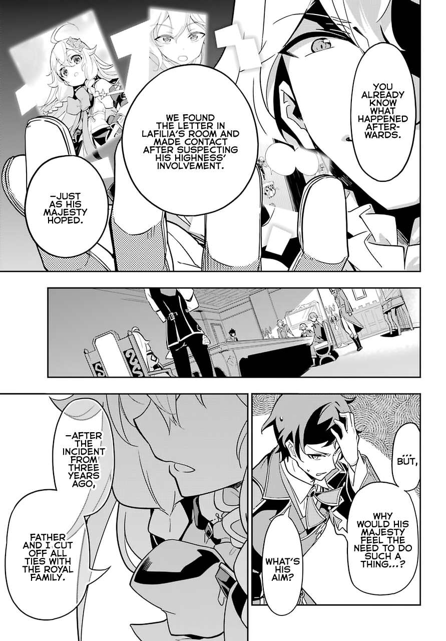 Reincarnated as the Daughter of the Legendary Hero and the Queen of Spirits (Official) chapter 34 page 14