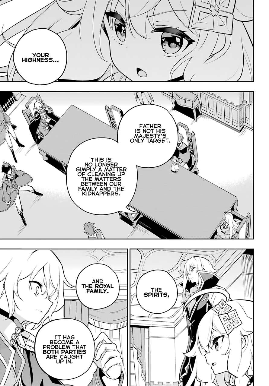 Reincarnated as the Daughter of the Legendary Hero and the Queen of Spirits (Official) chapter 34 page 19