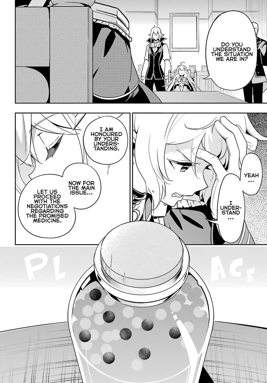 Reincarnated as the Daughter of the Legendary Hero and the Queen of Spirits (Official) chapter 34 page 20