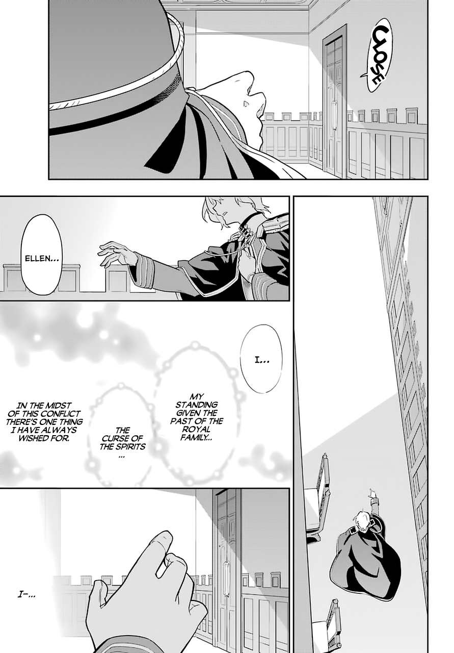 Reincarnated as the Daughter of the Legendary Hero and the Queen of Spirits (Official) chapter 34 page 34