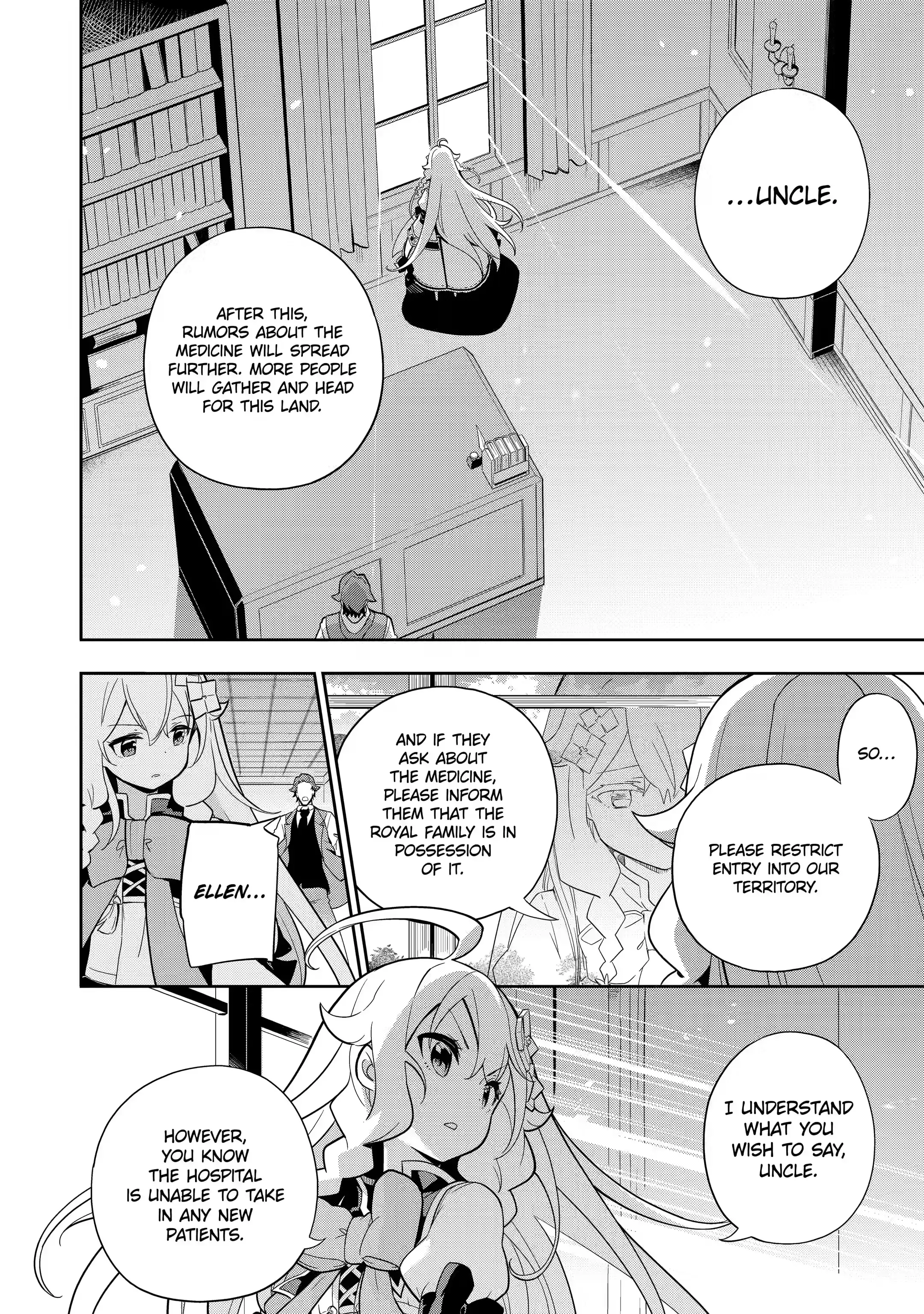 Reincarnated as the Daughter of the Legendary Hero and the Queen of Spirits (Official) chapter 35.2 page 4