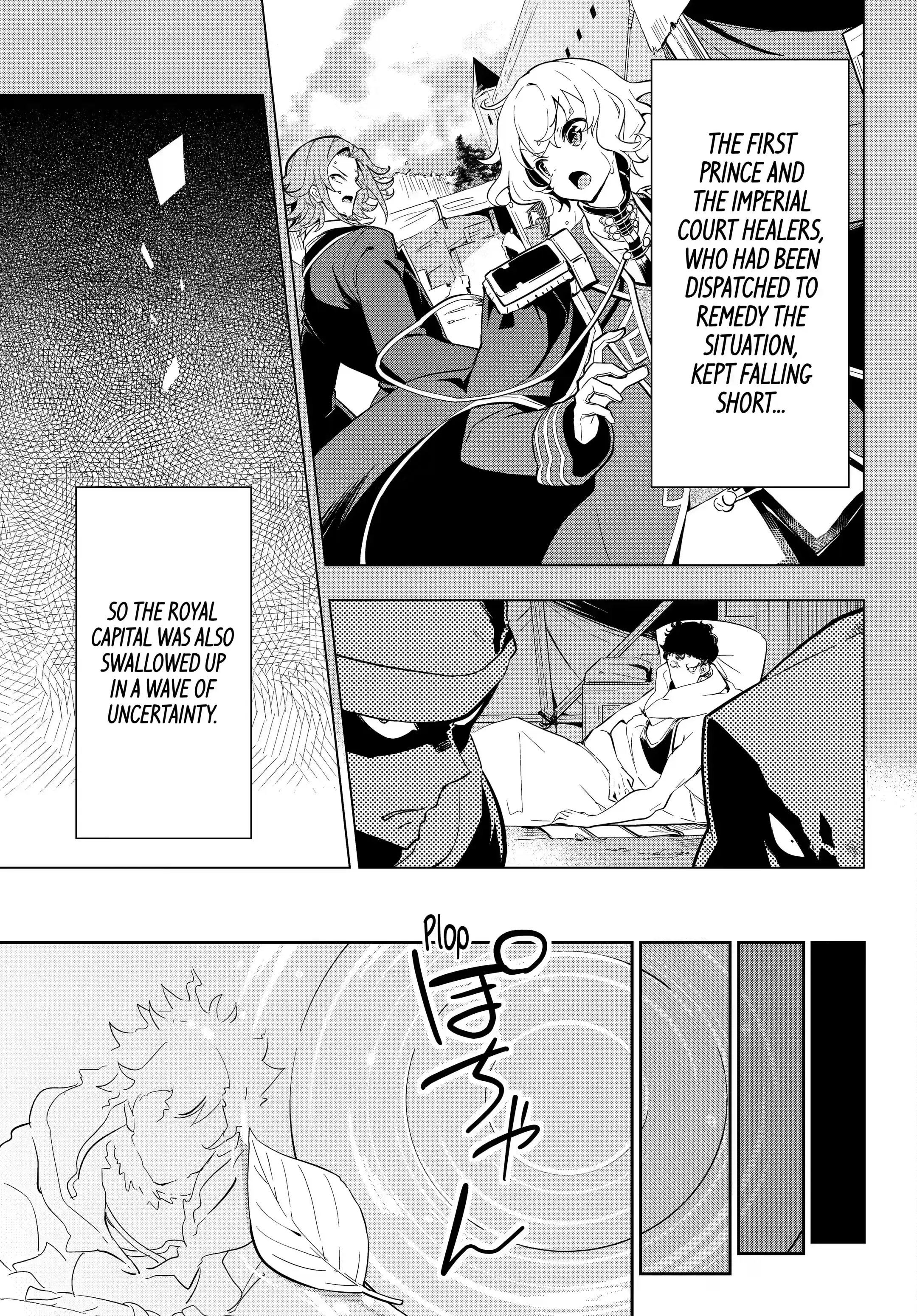 Reincarnated as the Daughter of the Legendary Hero and the Queen of Spirits (Official) chapter 36.1 page 8