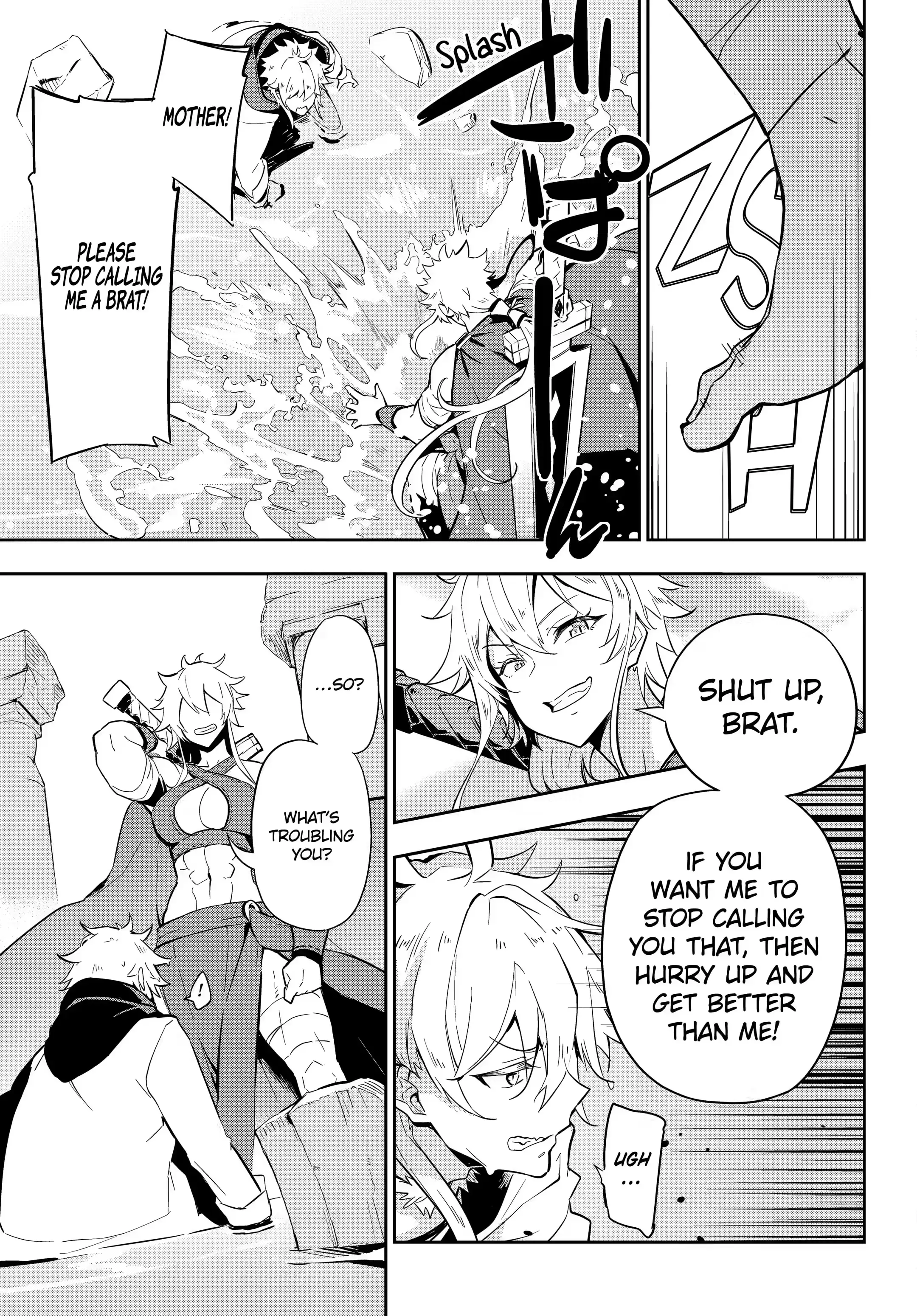 Reincarnated as the Daughter of the Legendary Hero and the Queen of Spirits (Official) chapter 36.2 page 2