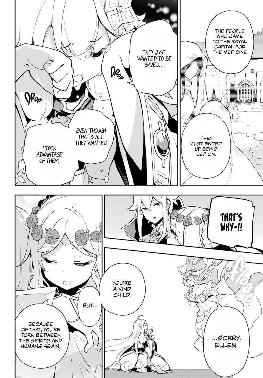 Reincarnated as the Daughter of the Legendary Hero and the Queen of Spirits (Official) chapter 36 page 27