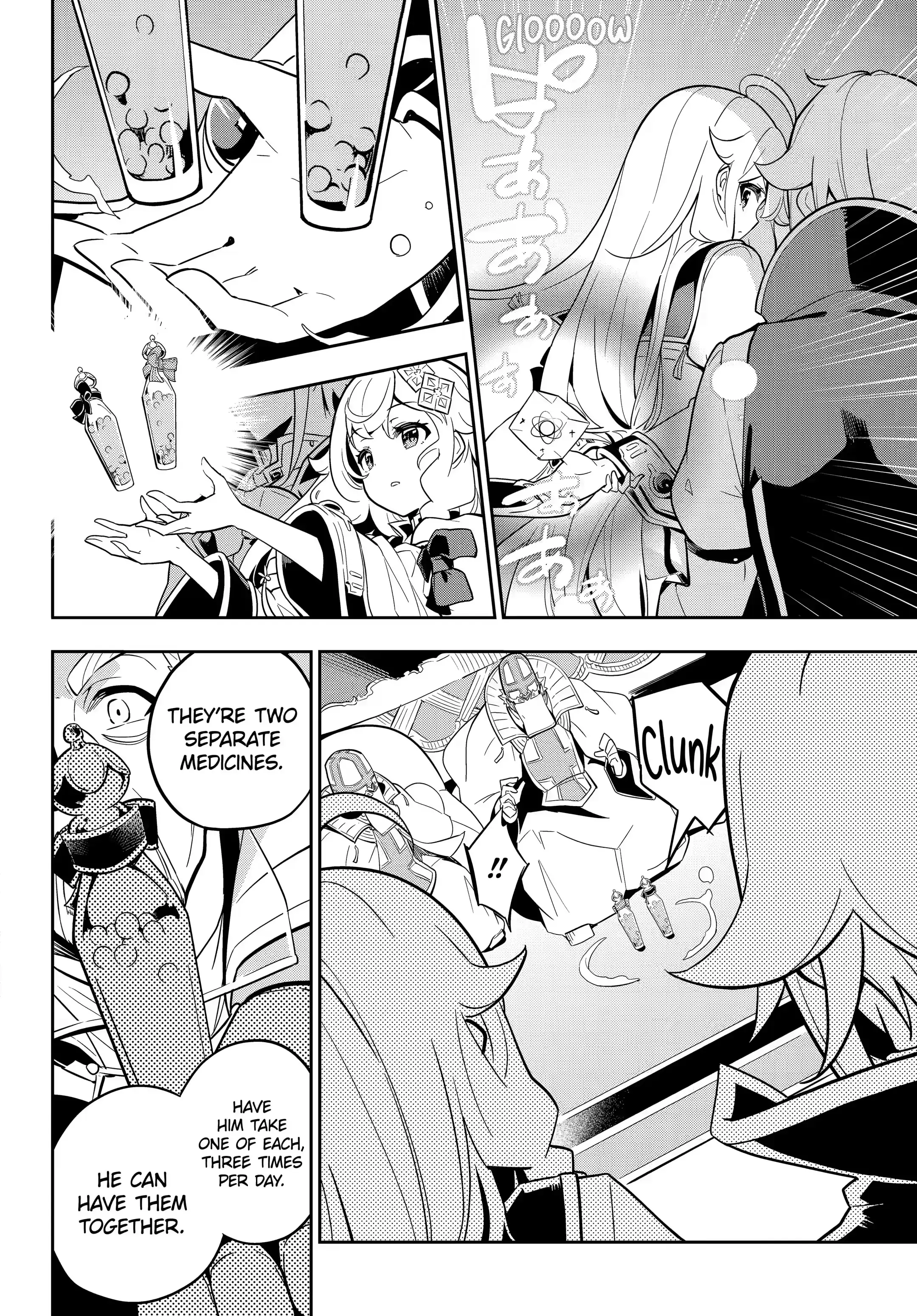 Reincarnated as the Daughter of the Legendary Hero and the Queen of Spirits (Official) chapter 37.1 page 7