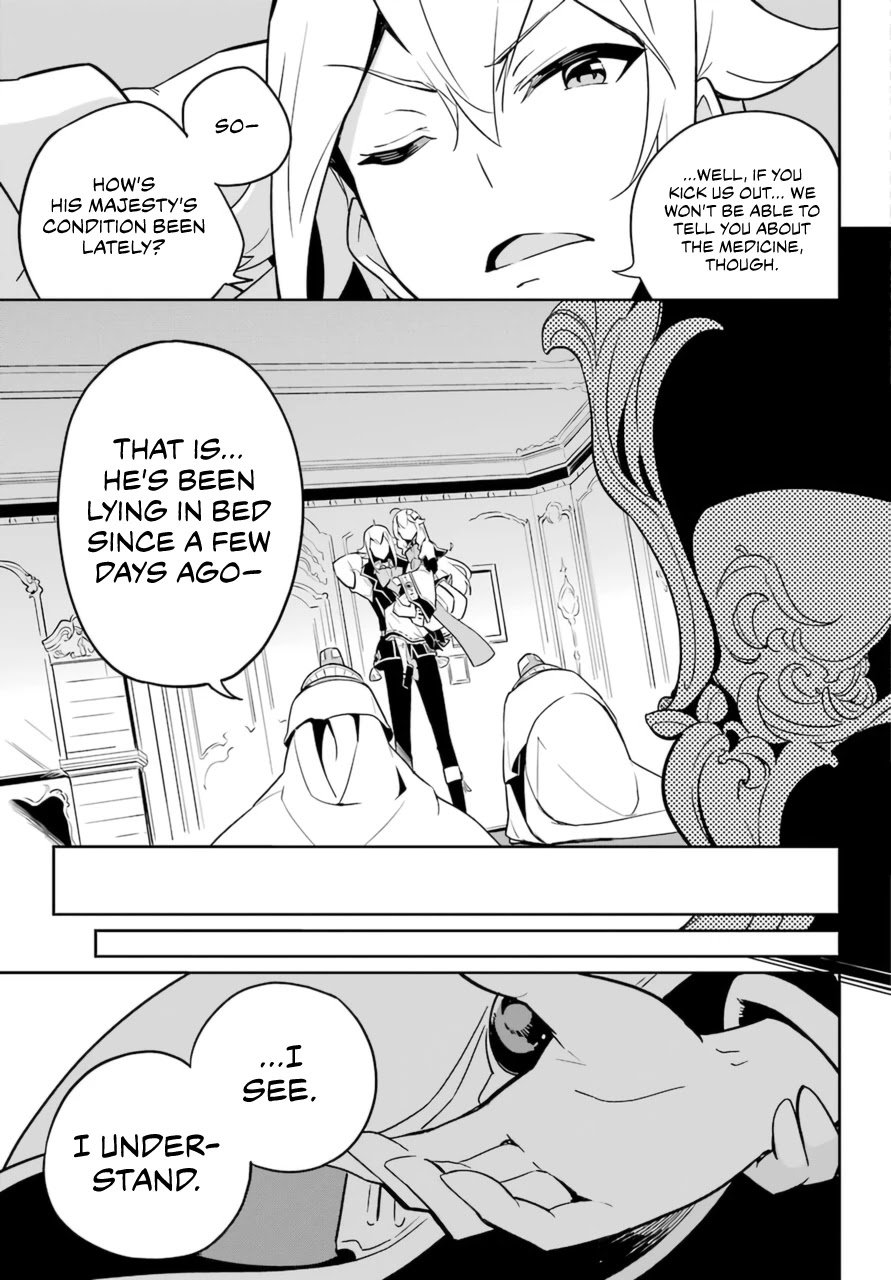 Reincarnated as the Daughter of the Legendary Hero and the Queen of Spirits (Official) chapter 37 page 7