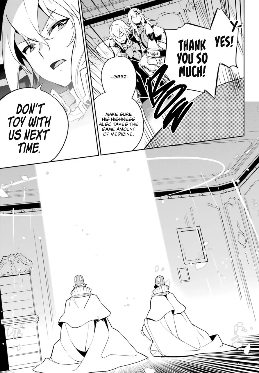 Reincarnated as the Daughter of the Legendary Hero and the Queen of Spirits (Official) chapter 37 page 9