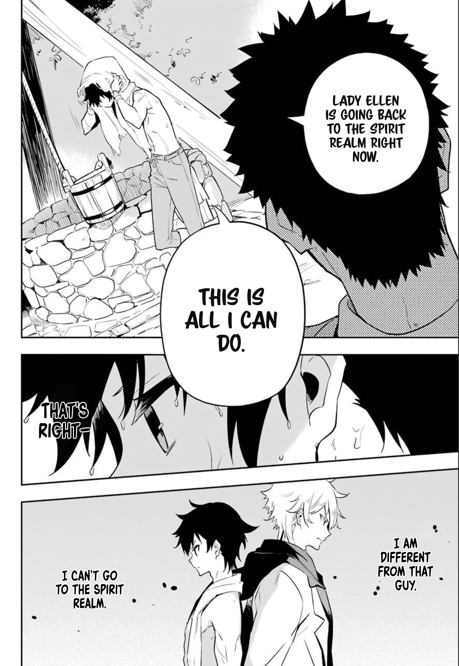 Reincarnated as the Daughter of the Legendary Hero and the Queen of Spirits (Official) chapter 38.5 page 7