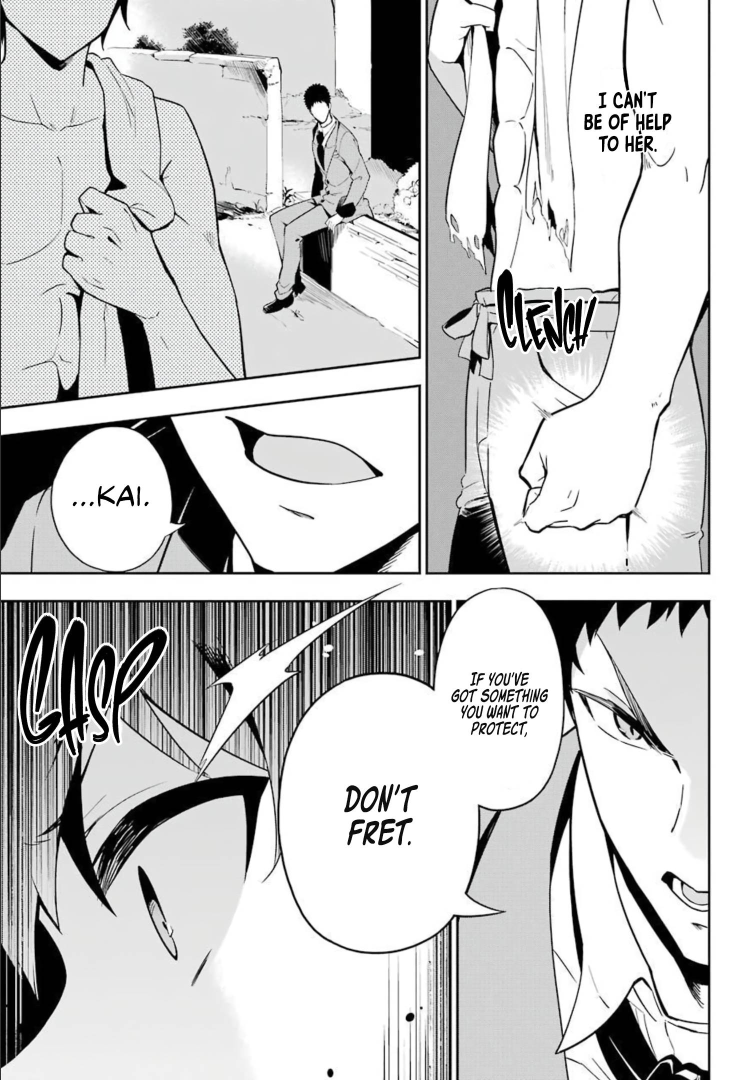 Reincarnated as the Daughter of the Legendary Hero and the Queen of Spirits (Official) chapter 38.5 page 8