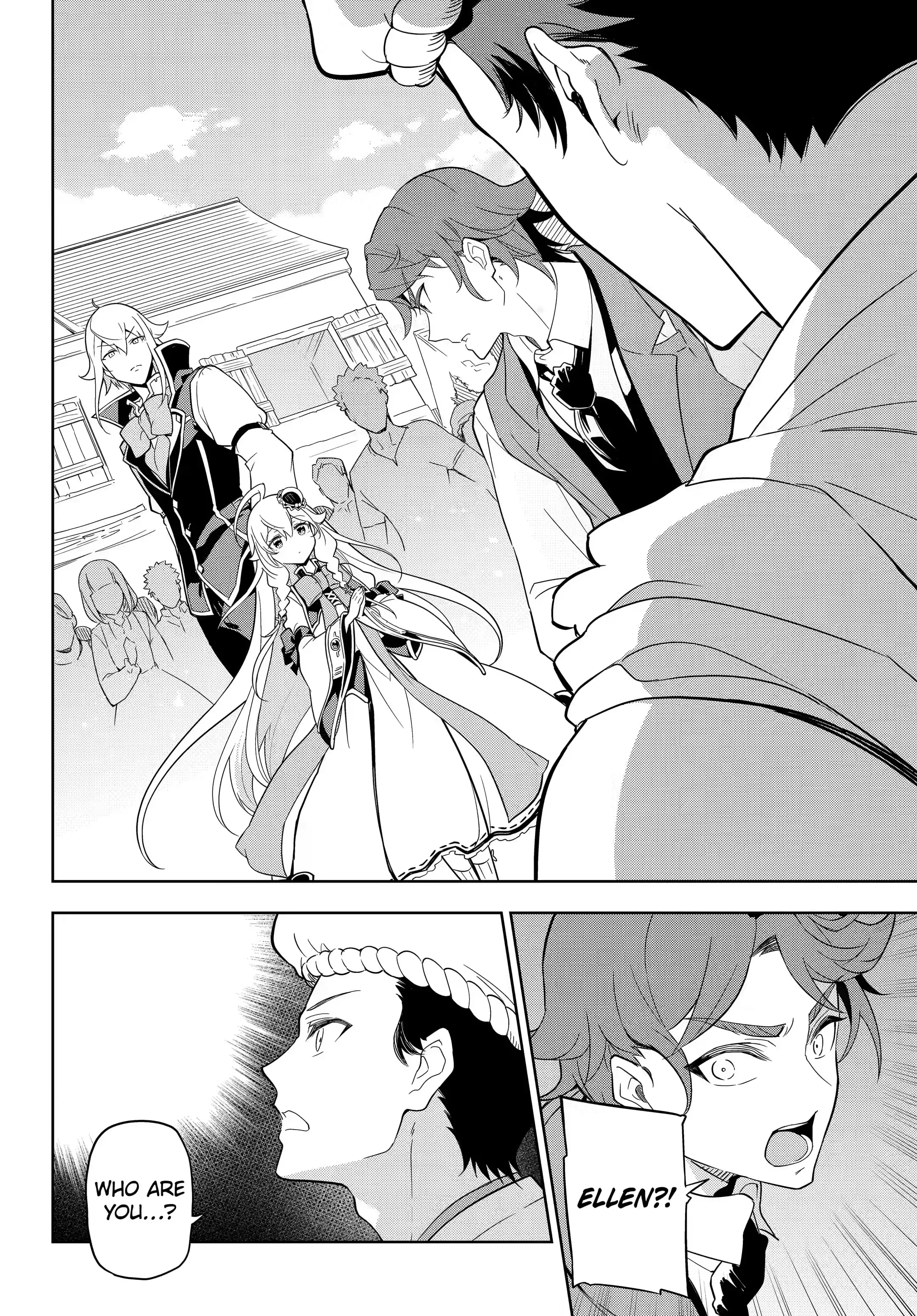 Reincarnated as the Daughter of the Legendary Hero and the Queen of Spirits (Official) chapter 39.2 page 4