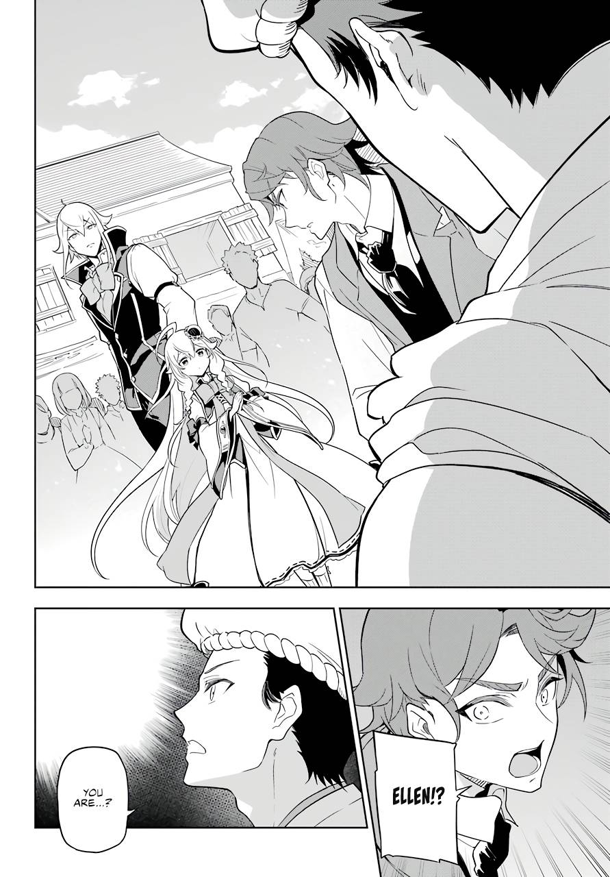 Reincarnated as the Daughter of the Legendary Hero and the Queen of Spirits (Official) chapter 39 page 18