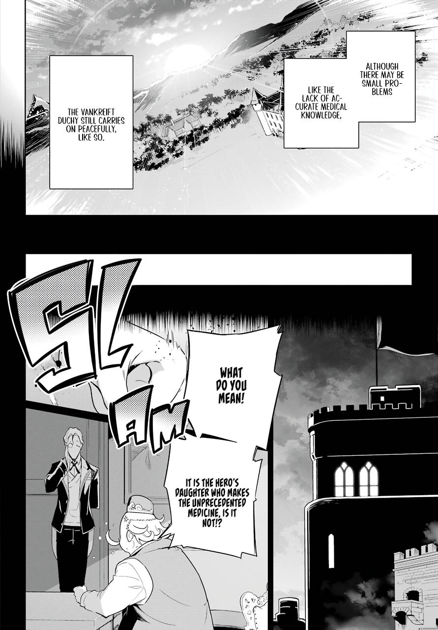 Reincarnated as the Daughter of the Legendary Hero and the Queen of Spirits (Official) chapter 39 page 23