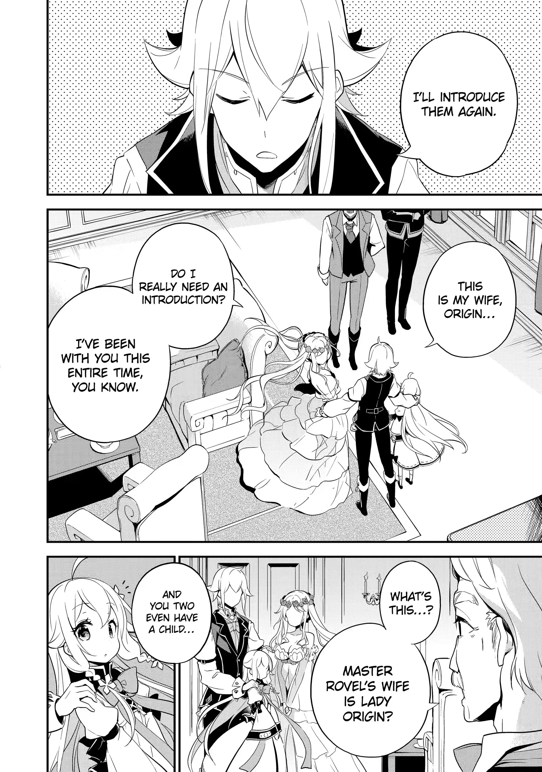 Reincarnated as the Daughter of the Legendary Hero and the Queen of Spirits (Official) chapter 4.1 page 2