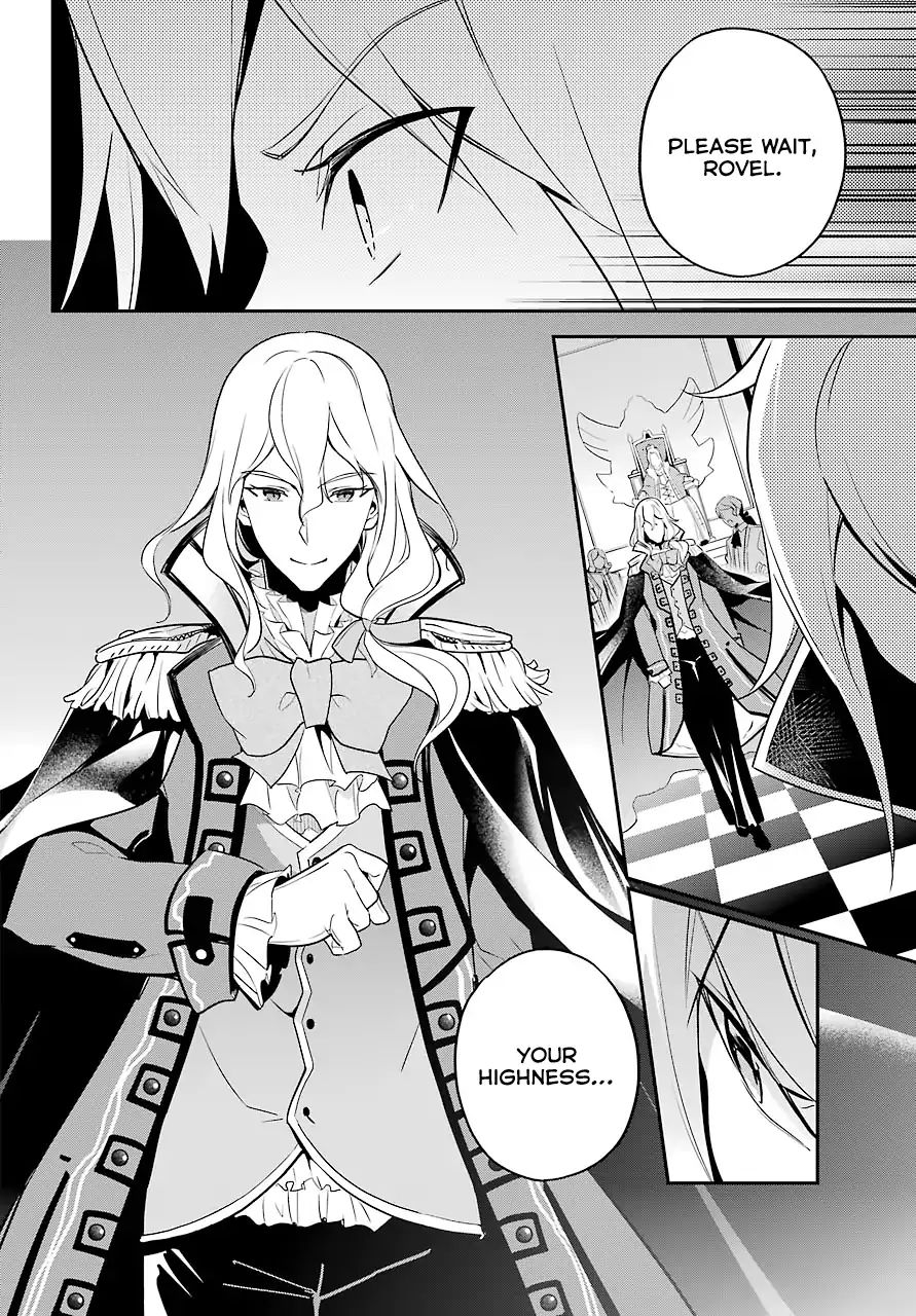Reincarnated as the Daughter of the Legendary Hero and the Queen of Spirits (Official) chapter 4 page 21