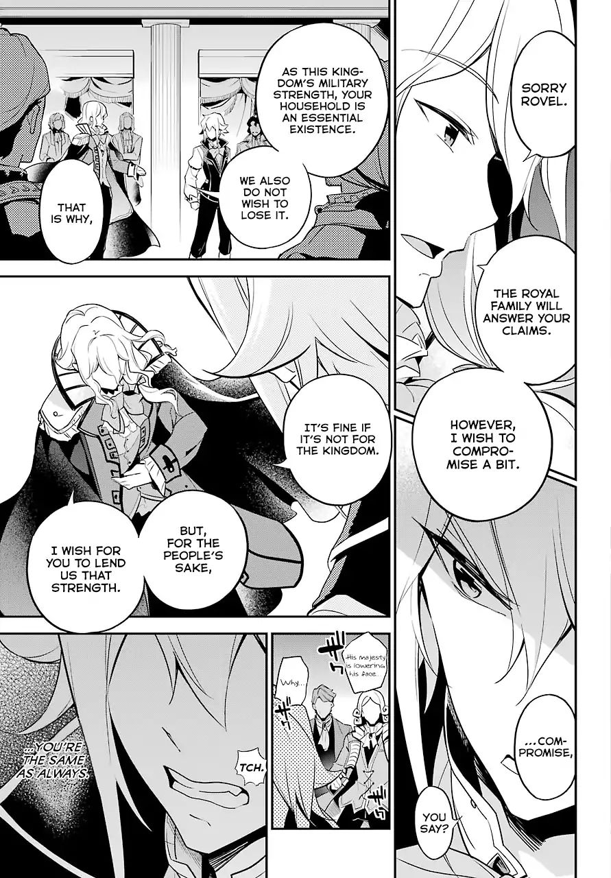 Reincarnated as the Daughter of the Legendary Hero and the Queen of Spirits (Official) chapter 4 page 22