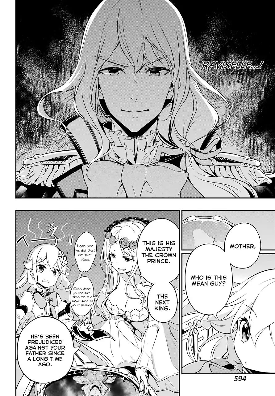 Reincarnated as the Daughter of the Legendary Hero and the Queen of Spirits (Official) chapter 4 page 23