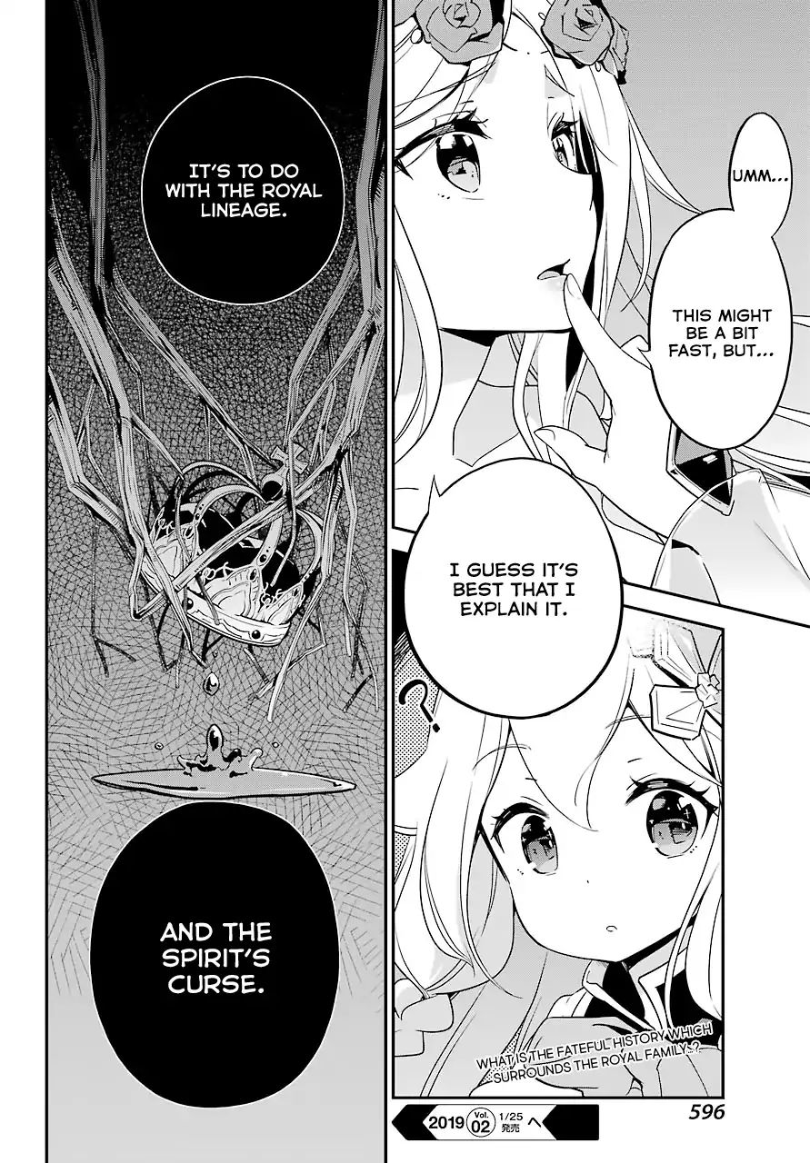 Reincarnated as the Daughter of the Legendary Hero and the Queen of Spirits (Official) chapter 4 page 25