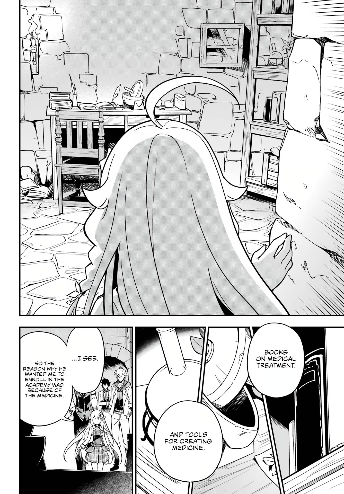 Reincarnated as the Daughter of the Legendary Hero and the Queen of Spirits (Official) chapter 41 page 30