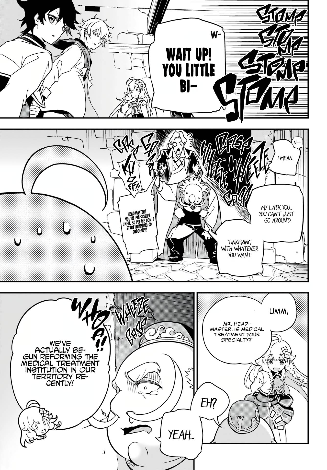 Reincarnated as the Daughter of the Legendary Hero and the Queen of Spirits (Official) chapter 41 page 31